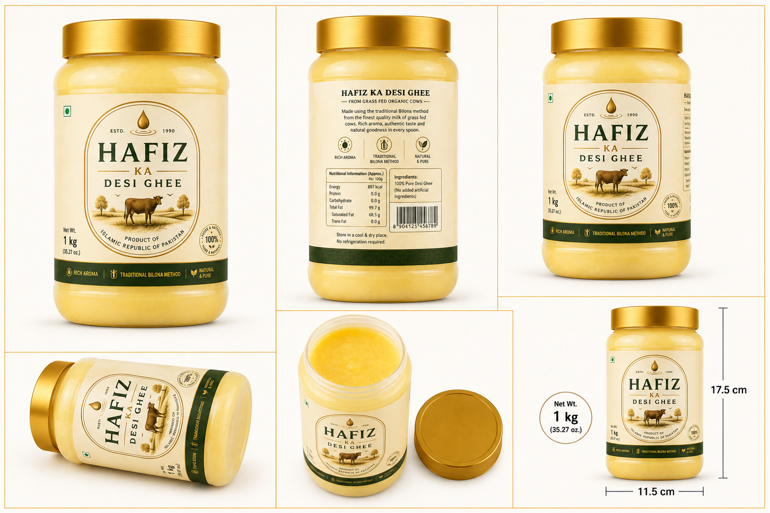 Hafiz Ka Desi Ghee